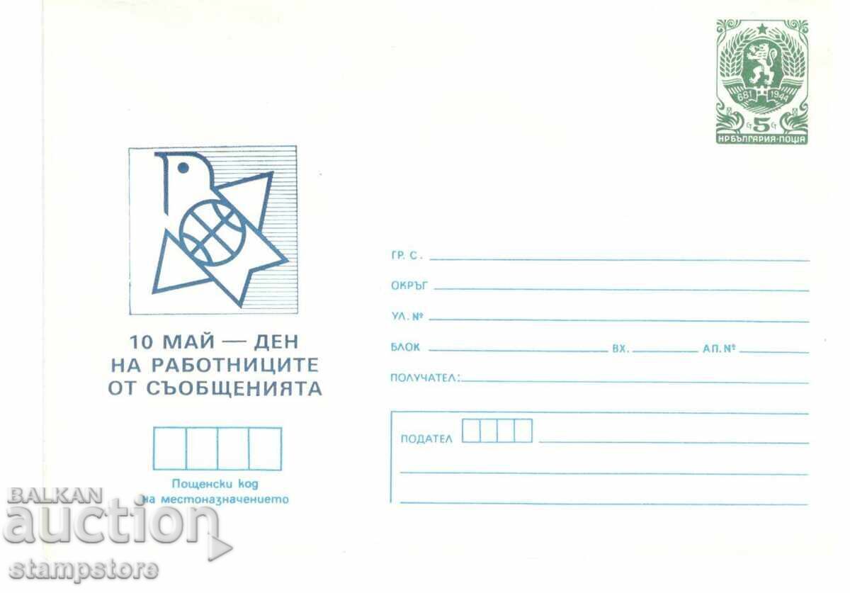 PP May 10 - Communications Workers' Day PP May 10 - Communications Workers' Day