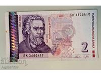 2lv.2005