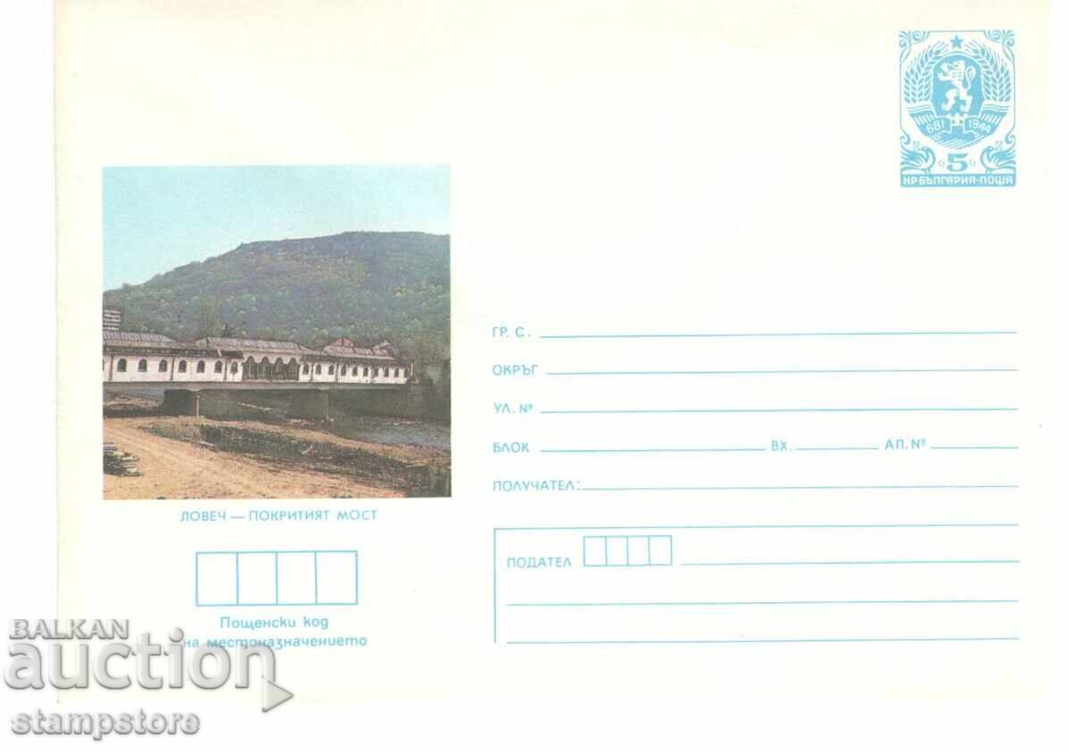 Φυσικό καταφύγιο Λόβετς - Κλειστή γέφυρα Φυσικό καταφύγιο Λόβετς - Κλειστή γέφυρα