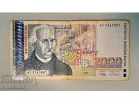 2000 BGN1994