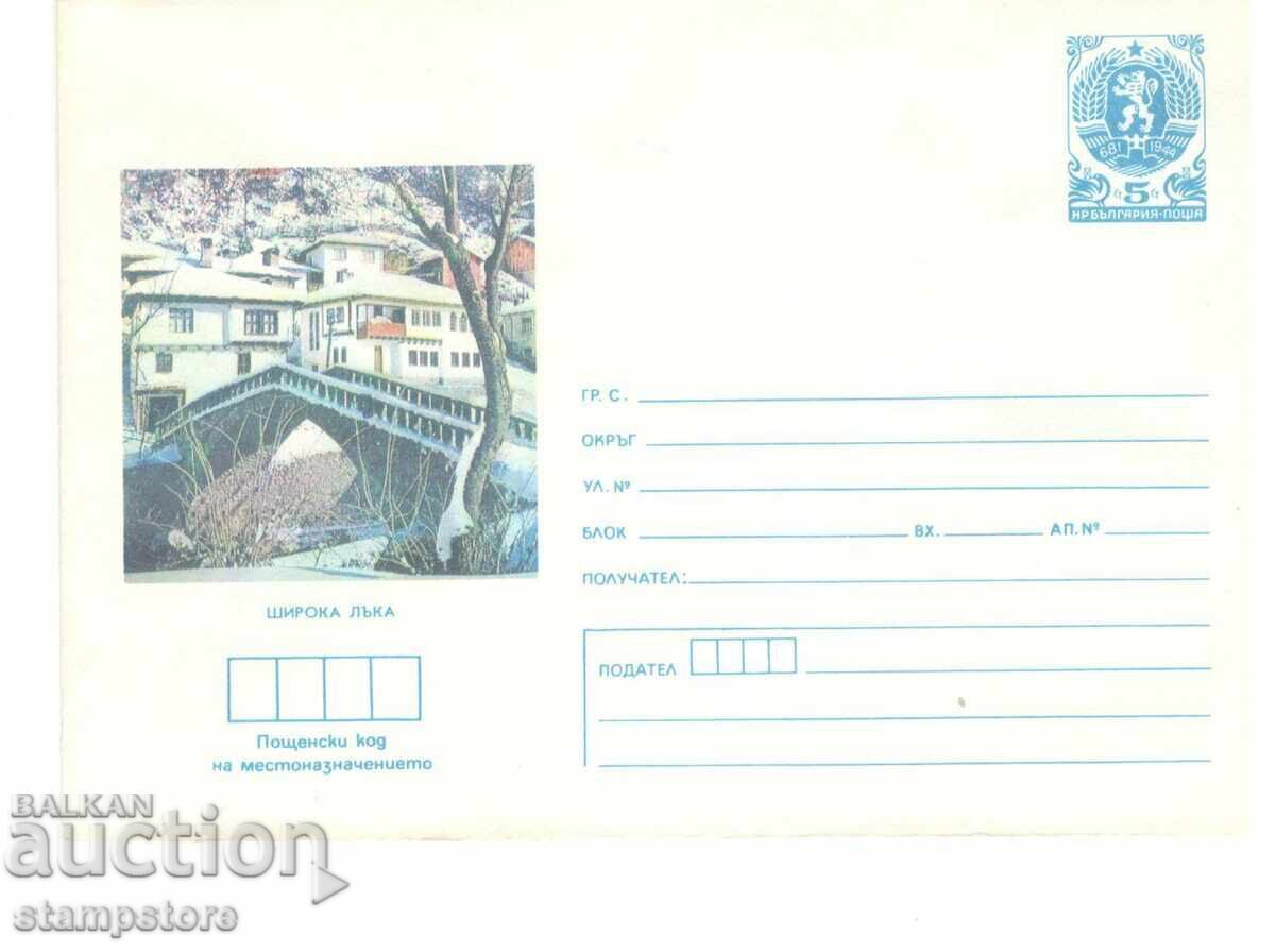 Shiroka Laka Nature Reserve Shiroka Laka Nature Reserve