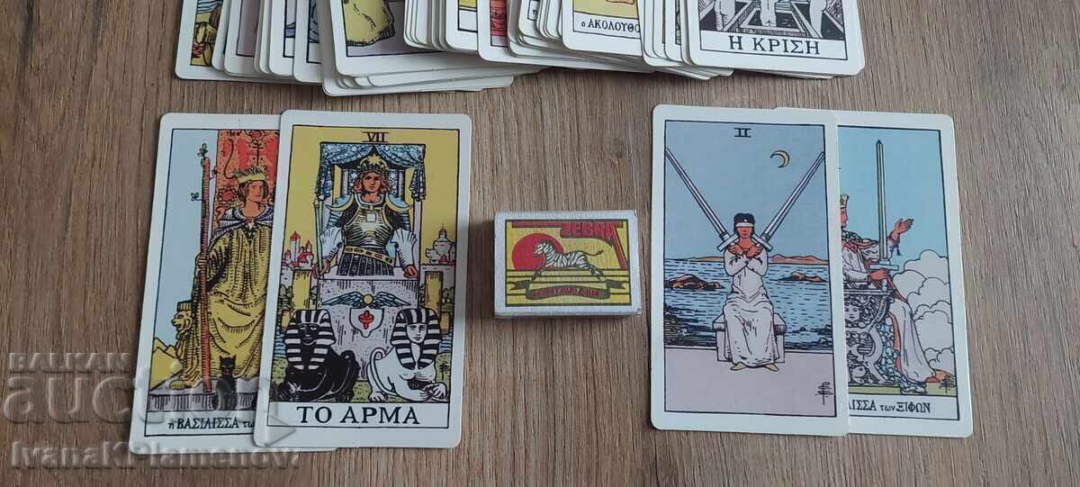 Delivery of Tarot cards 78 pieces for connoisseurs Delivery of Tarot cards 78 pieces for connoisseurs