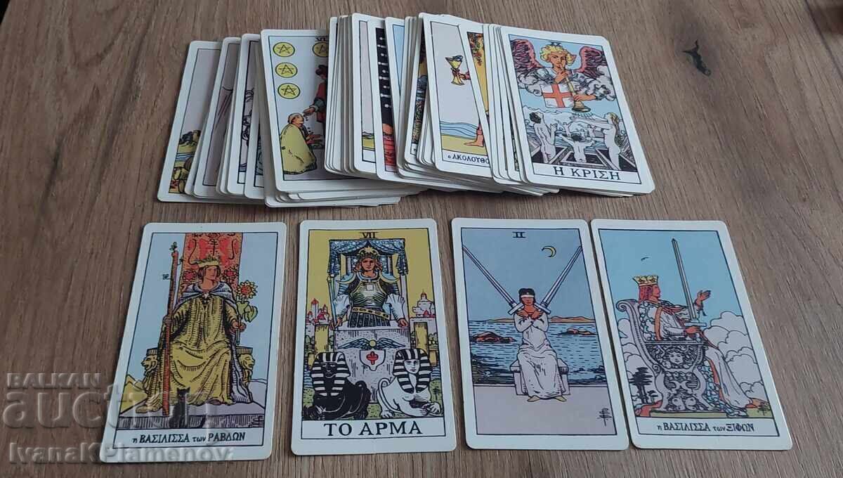 Карти Таро 78 броя за ценители