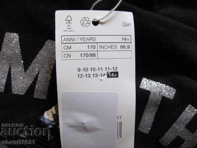 Нов детски суитшър с пайети ,14г., височина до170см - 5 Нов детски суитшър с пайети ,14г., височина до170см - 5