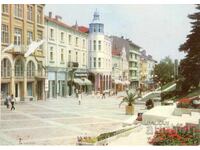 Old postcard - Shumen, Slavyanski Blvd.