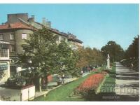 Old postcard - Shumen, View