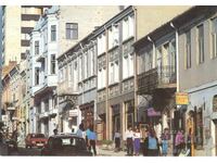 Old postcard - Shumen, "Hristo Botev" Str.