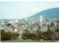 Old postcard - Shumen, General view