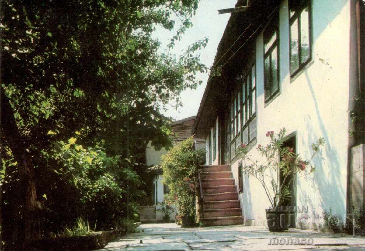 Old postcard - Shumen, "V.Kolarov" Museum Old postcard - Shumen, "V.Kolarov" Museum