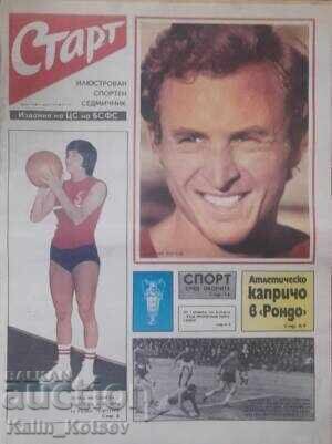 "Start" newspaper, issue 196, March 4, 1975 (Turin-Italy) "Start" newspaper, issue 196, March 4, 1975 (Turin-Italy)