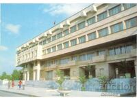 Old postcard - Shumen, Party House