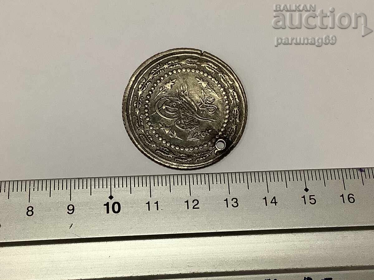 Ottoman Turkey silver coin for jewelry with price 35.00 BGN | € 17.90 Ottoman Turkey silver coin for jewelry with price 35.00 BGN | € 17.90