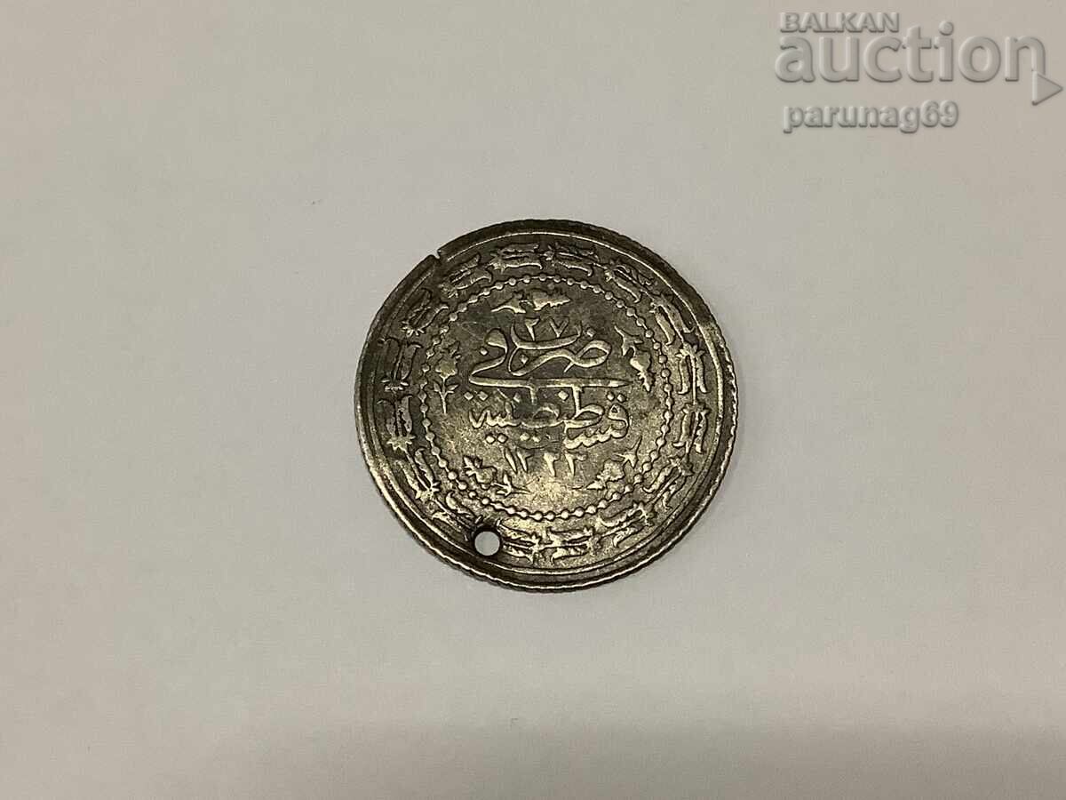 Ottoman Turkey silver coin for jewelry Ottoman Turkey silver coin for jewelry