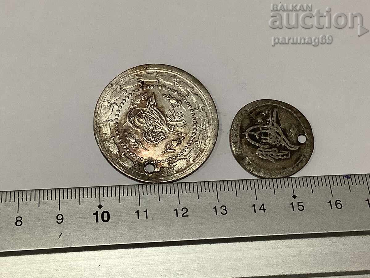Ottoman Turkey Lot of 2 silver coins for jewelry with price 45.00 BGN | € 23.01 Ottoman Turkey Lot of 2 silver coins for jewelry with price 45.00 BGN | € 23.01