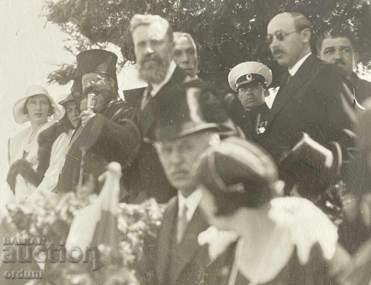 4837 Regatul Bulgariei Exarh Stefan Țaritsa Joanna Pavel Gruev cu preț 100.00 BGN | € 51.13