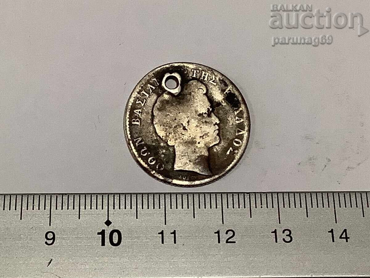 Greece 1 drachma 1833 year for jewelry Greece 1 drachma 1833 year for jewelry