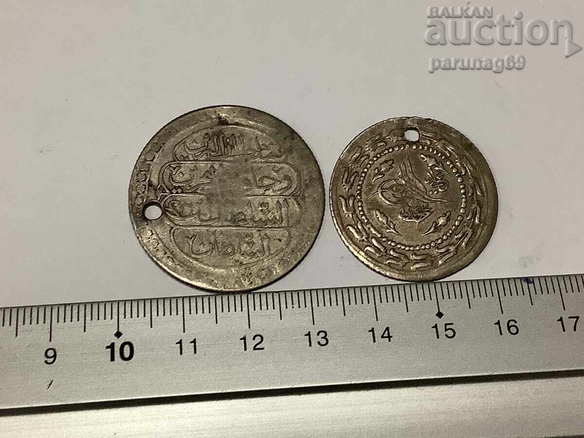Ottoman Turkey Lot of 2 silver coins for jewelry with price 70.00 BGN | € 35.79 Ottoman Turkey Lot of 2 silver coins for jewelry with price 70.00 BGN | € 35.79