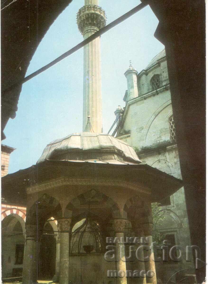 Old card - Shumen, Tombul mosque Old card - Shumen, Tombul mosque
