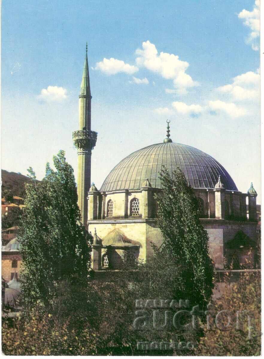 Old card - Shumen, Tombul mosque Old card - Shumen, Tombul mosque