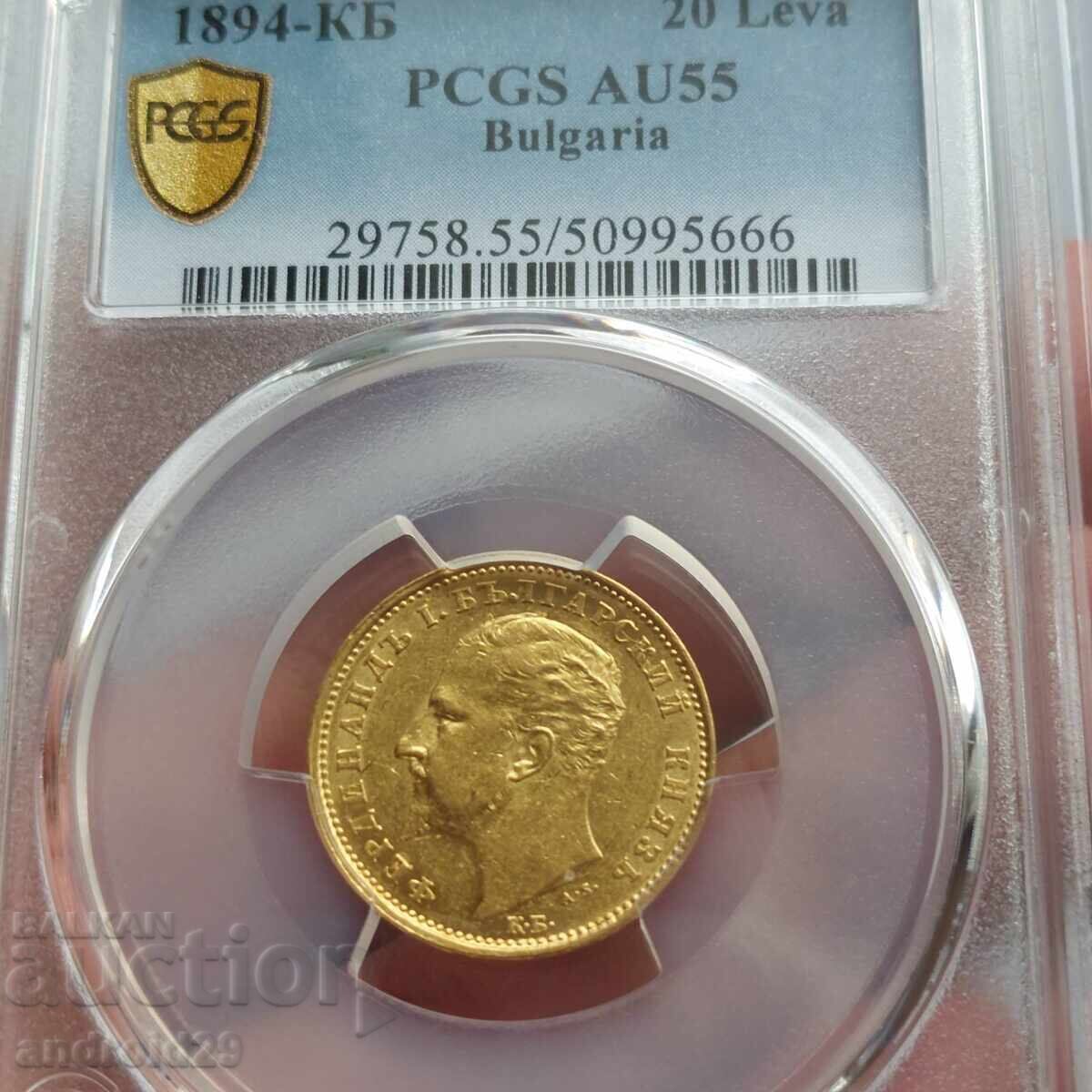 Auction 20 leva 1894 AU 55 PCGS Principality of Bulgaria (Gold)/Coin Auction 20 leva 1894 AU 55 PCGS Principality of Bulgaria (Gold)/Coin