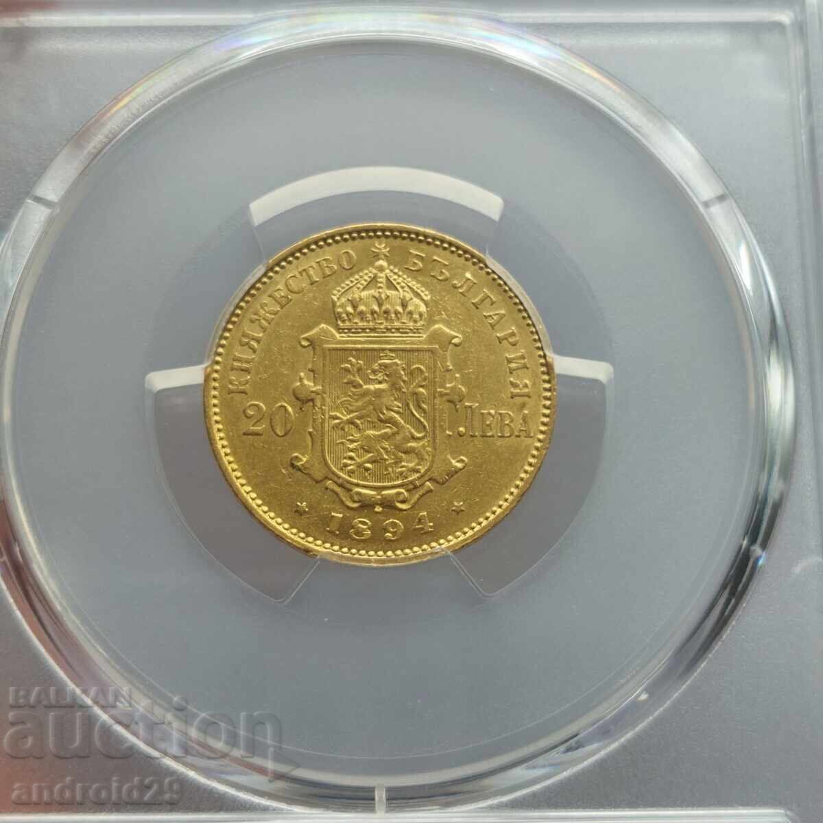 20 leva 1894 AU 55 PCGS Principality of Bulgaria (Gold)/Coin - 5