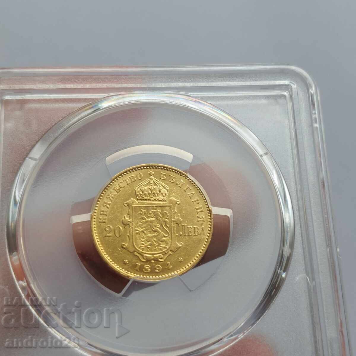 20 leva 1894 AU 55 PCGS Principality of Bulgaria (Gold)/Coin - 6 20 leva 1894 AU 55 PCGS Principality of Bulgaria (Gold)/Coin - 6