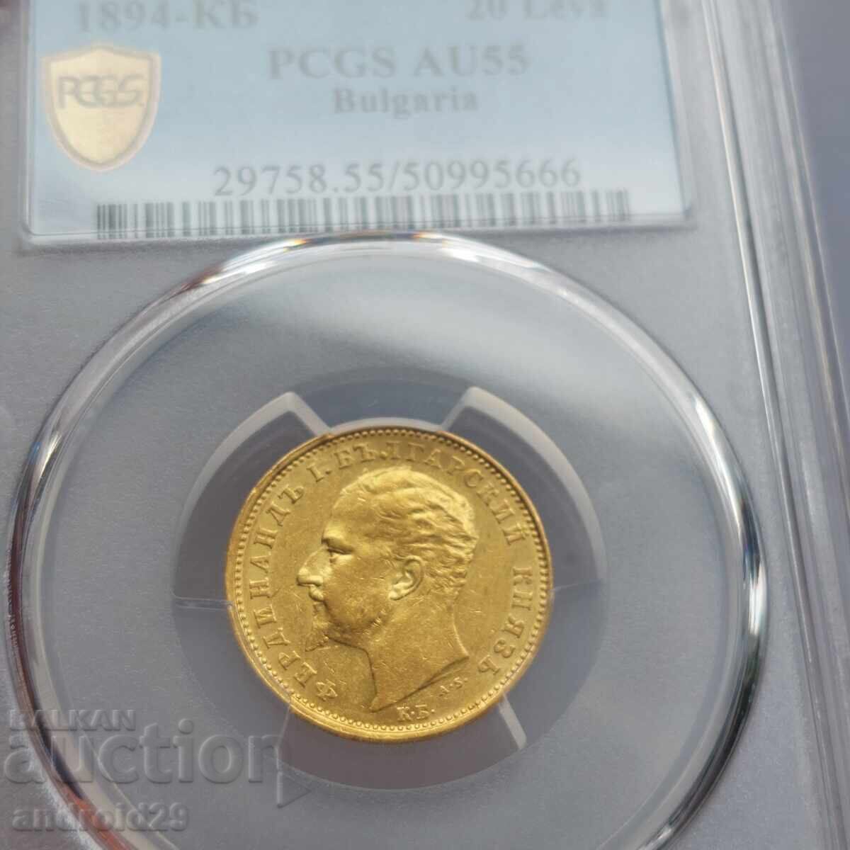 20 leva 1894 AU 55 PCGS Principality of Bulgaria (Gold)/Coin - 7 20 leva 1894 AU 55 PCGS Principality of Bulgaria (Gold)/Coin - 7