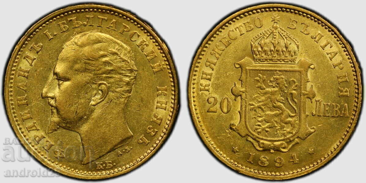 20 leva 1894 AU 55 PCGS Principality of Bulgaria (Gold)/Coin