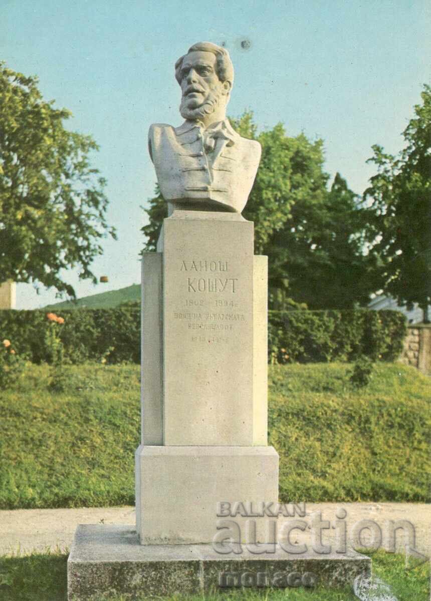 Old postcard - Shumen, Monument to Lajos Kossuth Old postcard - Shumen, Monument to Lajos Kossuth
