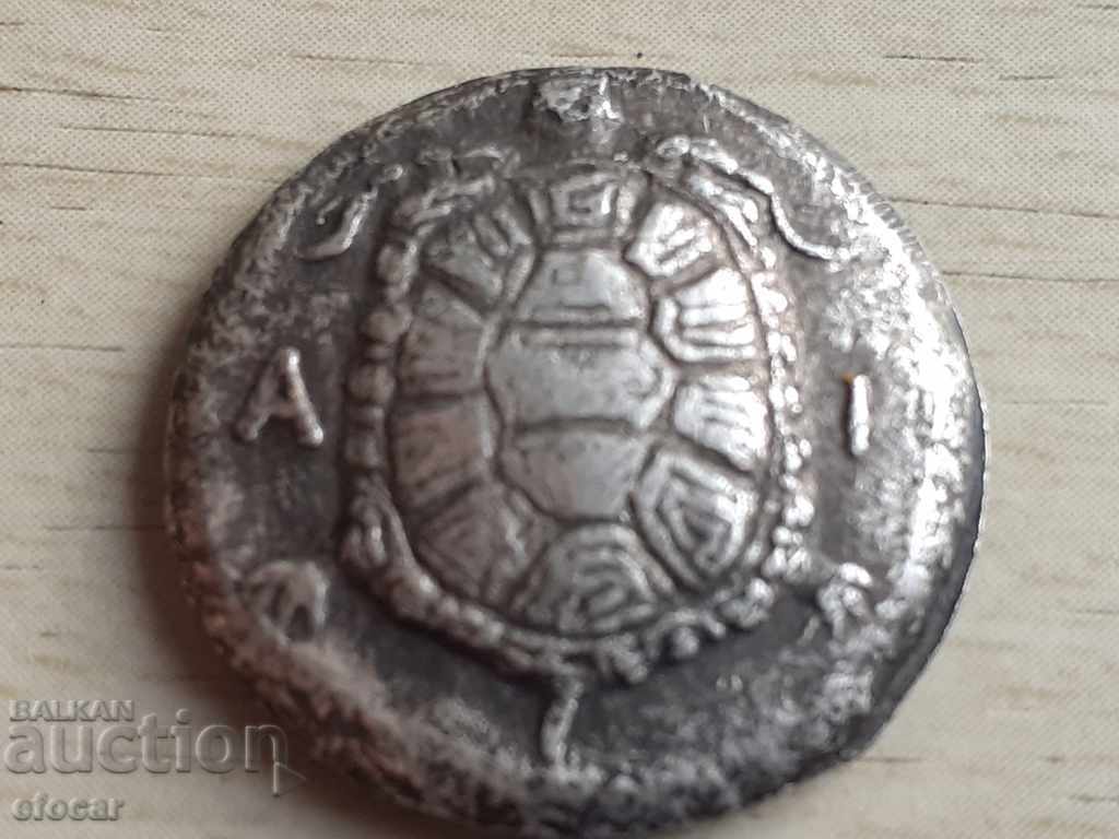 Coin Turtle Spear with price 45.00 BGN | € 23.01 Coin Turtle Spear with price 45.00 BGN | € 23.01