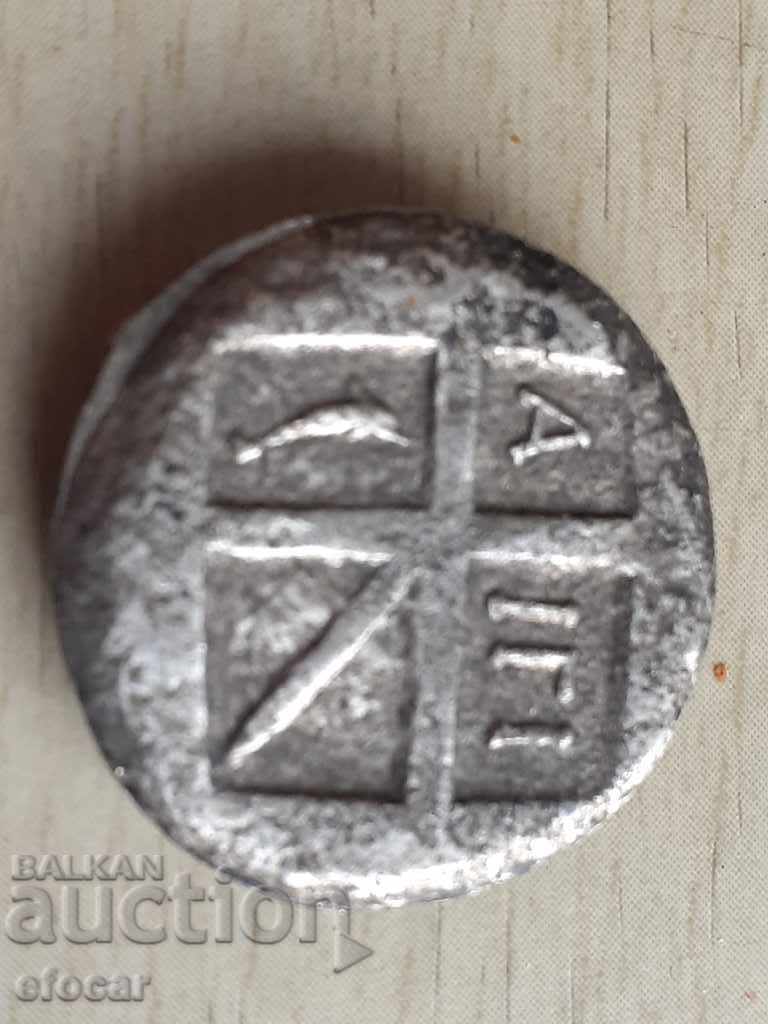 Auction Coin Turtle Spear Auction Coin Turtle Spear