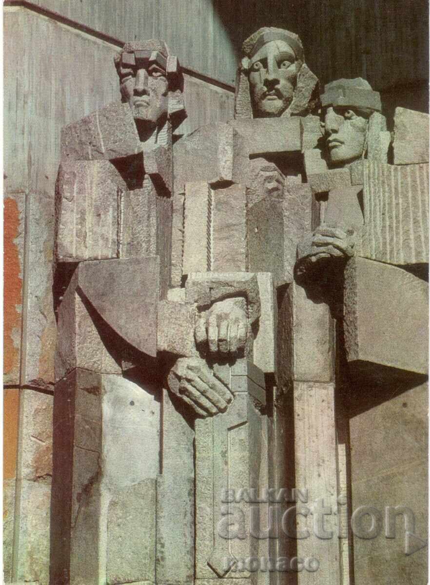 Old postcard - Shumen, Monument to the Founders of the State Old postcard - Shumen, Monument to the Founders of the State