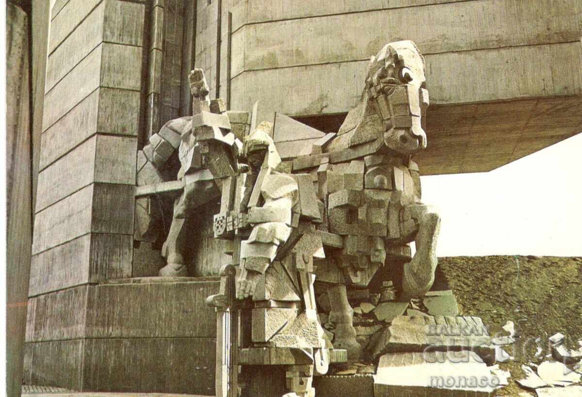 Old postcard - Shumen, Monument to the Founders of the State Old postcard - Shumen, Monument to the Founders of the State