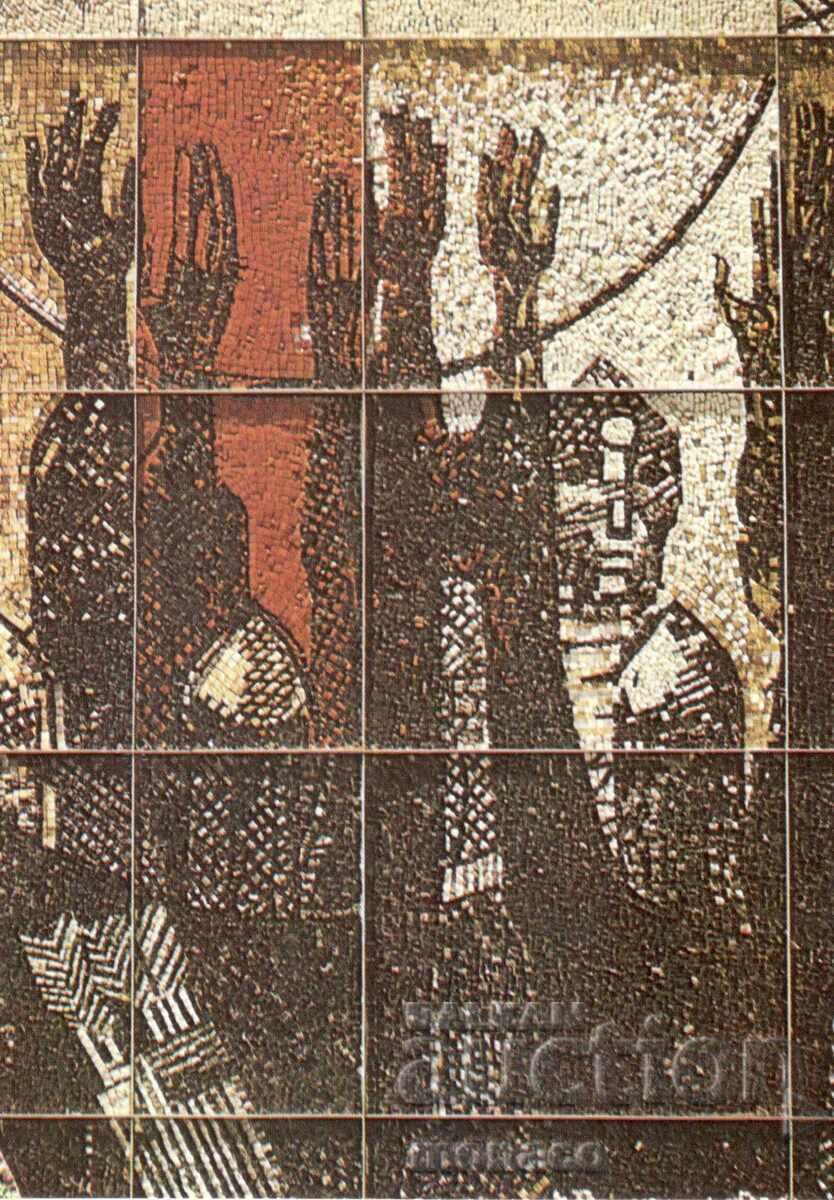 Old postcard - Shumen, Monument to the Founders of the State Old postcard - Shumen, Monument to the Founders of the State