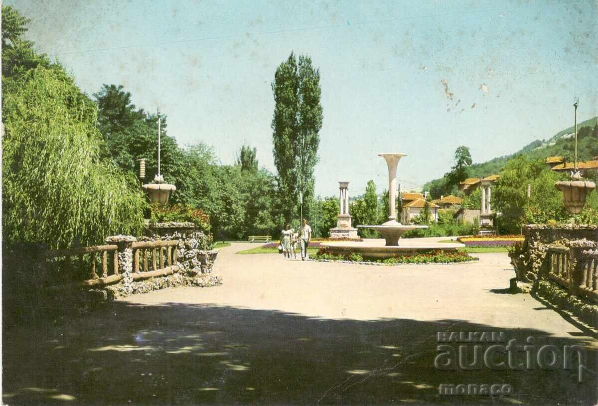 Old postcard - Shumen, "Kyoskovete" Park Old postcard - Shumen, "Kyoskovete" Park