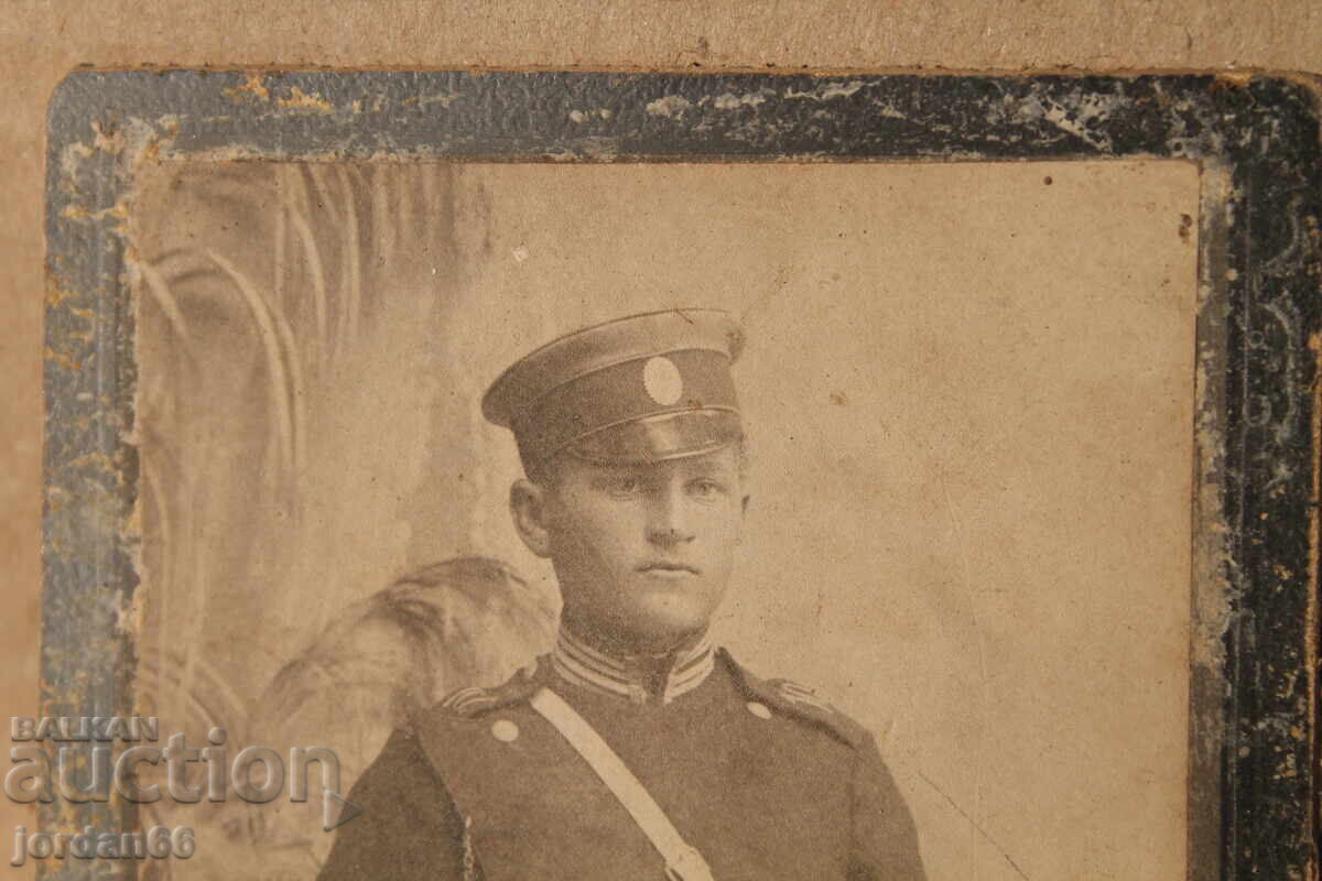 Снимка ''Военен'' с цена 5.00 лв. | € 2.56 Снимка ''Военен'' с цена 5.00 лв. | € 2.56