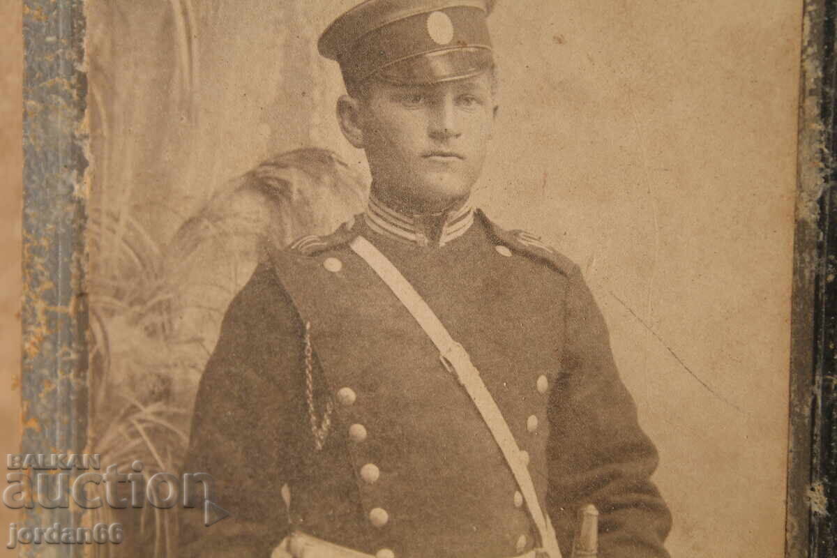 Аукцион Снимка ''Военен'' Аукцион Снимка ''Военен''