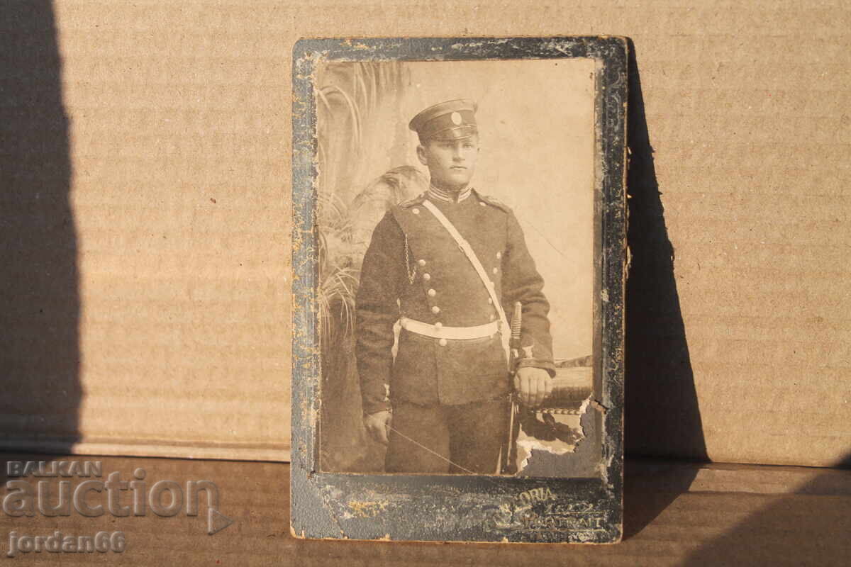 Снимка ''Военен'' Снимка ''Военен''