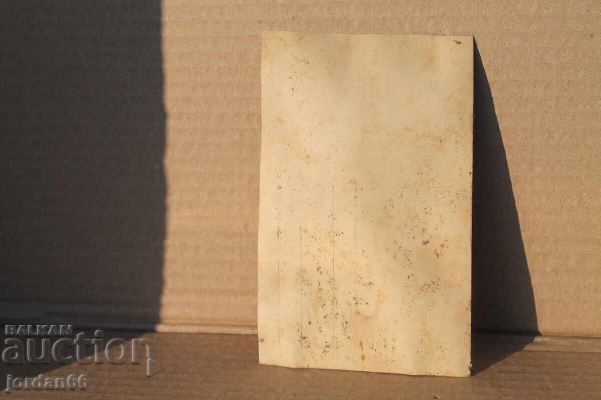 Снимка ''Семейство'' - 5 Снимка ''Семейство'' - 5