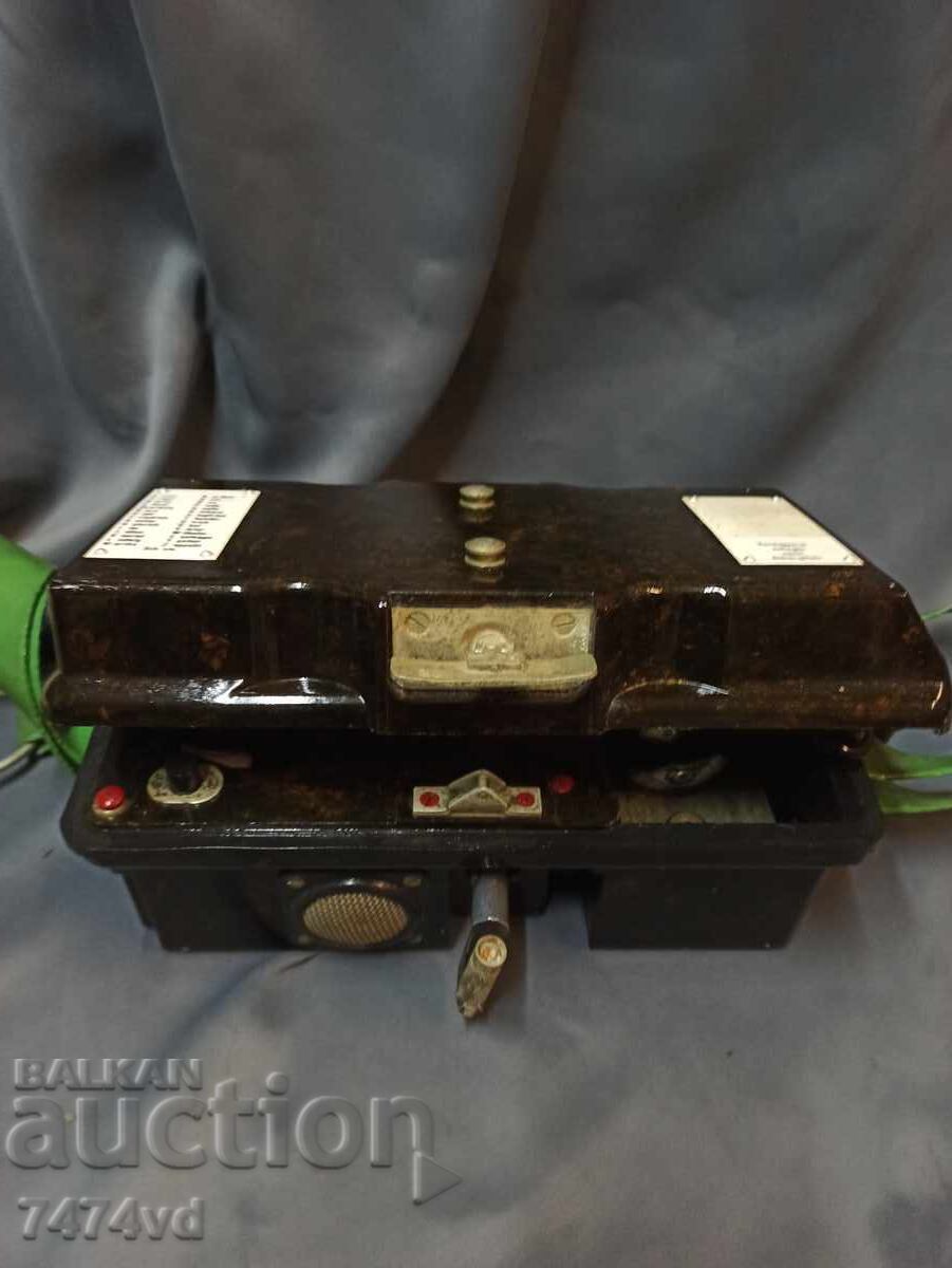 Military field telephone - VEB FUNKWERK KÖLLEDА - FF63M, bakelite with price 60.00 BGN | € 30.68 Military field telephone - VEB FUNKWERK KÖLLEDА - FF63M, bakelite with price 60.00 BGN | € 30.68