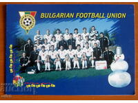 BFU card I. Slavkov Bateto I. Vutsov signed