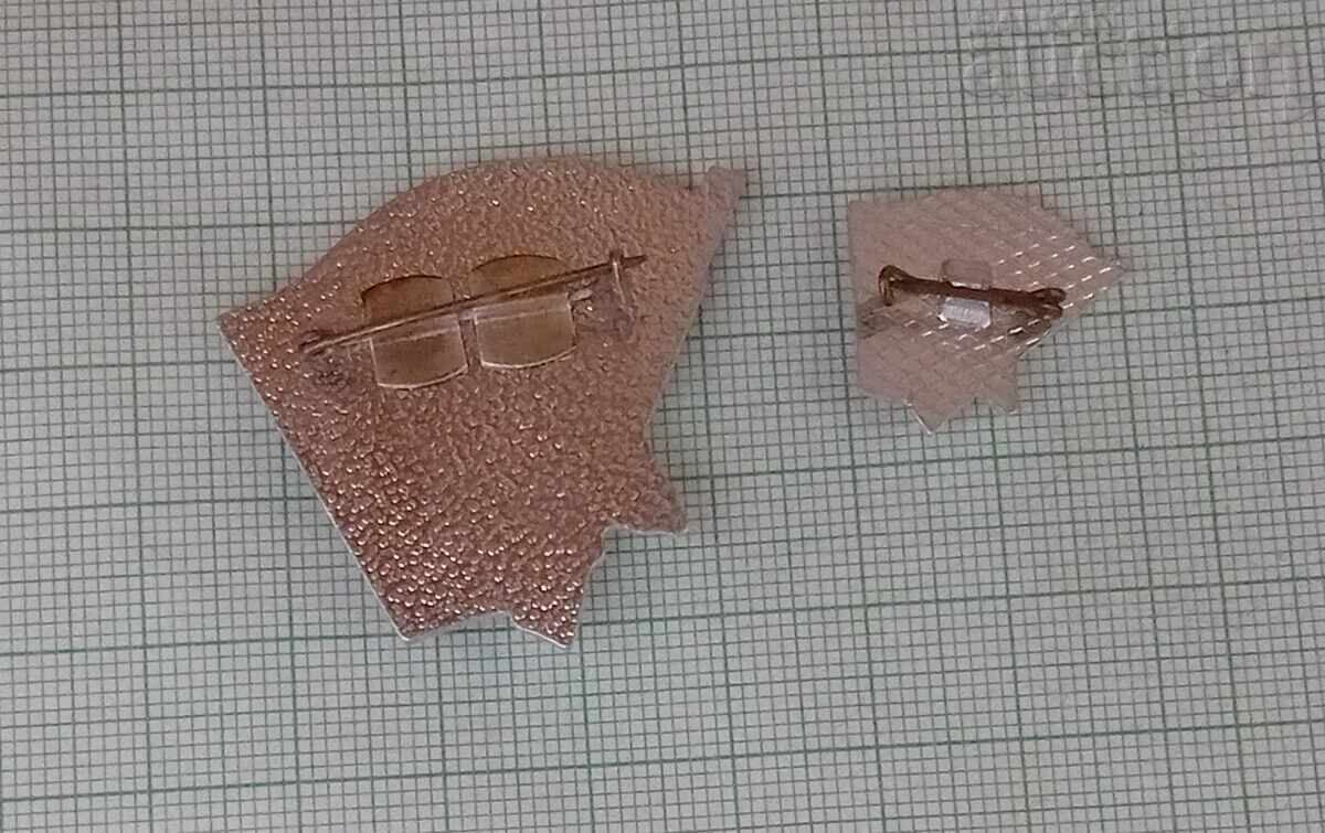 BPFK ACTIVE WRESTLERS LOGO BADGE MINIATURE with price 6.00 BGN | € 3.07 BPFK ACTIVE WRESTLERS LOGO BADGE MINIATURE with price 6.00 BGN | € 3.07