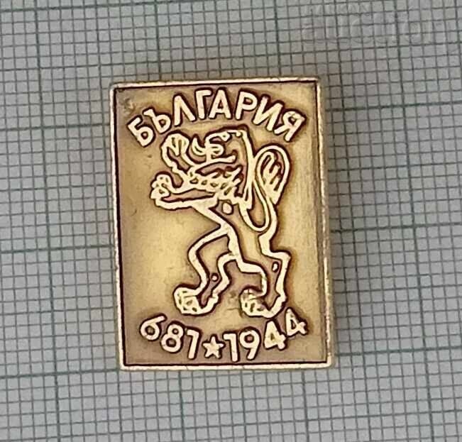 LION BULGARIA 681-1944 BADGE LION BULGARIA 681-1944 BADGE