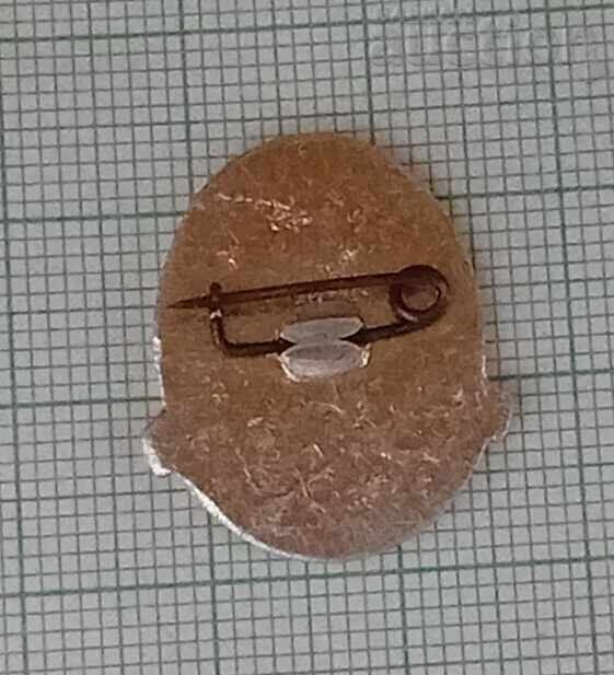 BALDWIN'S TOWER GREAT THORN BADGE with price 1.00 BGN | € 0.51 BALDWIN'S TOWER GREAT THORN BADGE with price 1.00 BGN | € 0.51