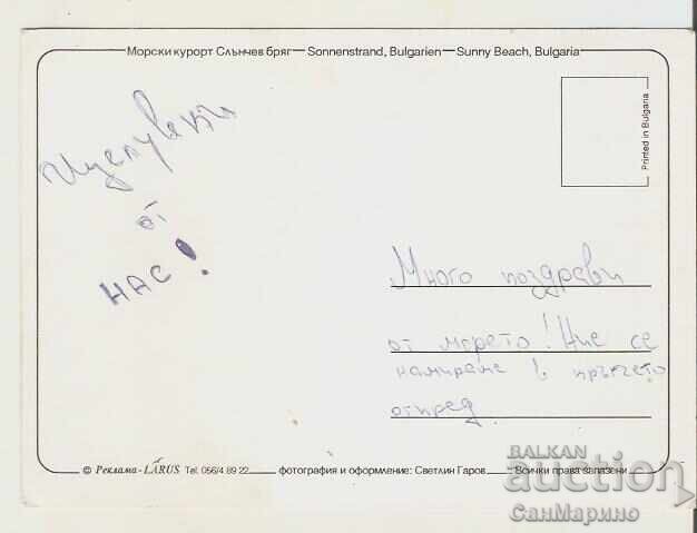 Bulgaria Sunny Beach Card 33** with price 0.70 BGN | € 0.36 Bulgaria Sunny Beach Card 33** with price 0.70 BGN | € 0.36