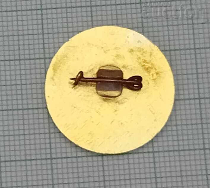 UNION OF RABBIT BREEDERS, PIGEON BREEDERS AND...NRB BADGE with price 2.00 BGN | € 1.02 UNION OF RABBIT BREEDERS, PIGEON BREEDERS AND...NRB BADGE with price 2.00 BGN | € 1.02