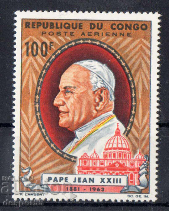 1965. Congo, Rep. Airmail - Commemoration of Pope John. 1965. Congo, Rep. Airmail - Commemoration of Pope John.
