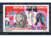 1966. Congo, Rep. Airmail - o sărbătoare a Dr. Schweitzer.