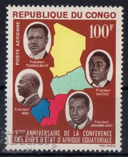 1966. Congo, Rep. Conference of Heads of Equatoria. Africa 1966. Congo, Rep. Conference of Heads of Equatoria. Africa