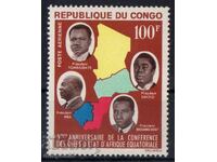 1966. Congo, Rep. Conference of Heads of Equatoria. Africa